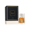 Khamrah Lattafa Perfumes 100ML.
